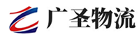 广州到大涌镇物流公司